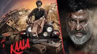 Rajinikanth KAALA First Look TEASER | Rajini #Kaala Movie | Dhanush,Pa Ranjith,Santosh Narayanan