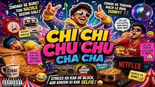 Chi Chi Chu Chu || Ai MUSIC AUDIO || HI-TECH SHIKHAR