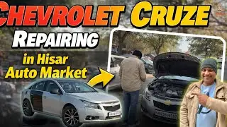 CHEVROLET CRUZE REPAIRING IN HISAR AUTOMARKET | ASIA&rsquo;s LARGEST AUTOMARKET #cars