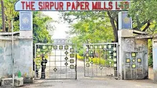 ABOUT PAPERMILL||SIRPUR KAGAZNAGAR PAPER MILL