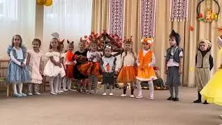 Свято осені в садочку
