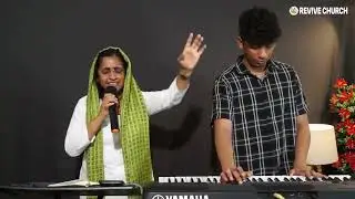 NON STOP HINDI CHRISTIAN SONG ||REVIVE INDIA ||SHINY PHILIP