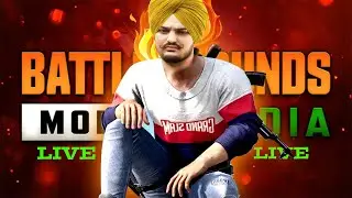 🔴 LIVESTREAM PUBG MOBILE  | PUNJABI GAMEPLAY