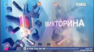 Соня волкова