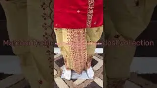 Experience luxury with Mamoni Textile's Exclusive Designer Groom Zardosi Collection 9062685228