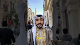 50 Billion Riyals Investment!&rdquo; Saudi Arabia: Big Economic Update 2025!