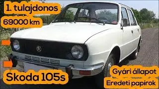 Skoda 105 s (1977) | BEMUTATÓ | EGY tulajos, 42 éves autó amely 69000 km-t futott? 🚘