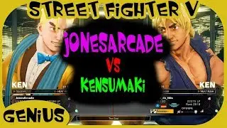 SFV Matches | JonesArcade vs. Kensumaki