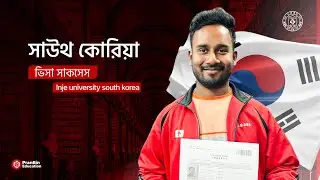 Inje University🇰🇷| Visa Success Story of Arafat Mahadi | Study in South Korea | PranBin Education