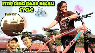 Itne Dino Baad Nikali Cycle | Akshi Kirar Vlogs | AK32