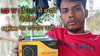#vlog 87 LCD TV   #vijaydongrevlogs #lcdtv #dailyvlog #vairalvideo #trending