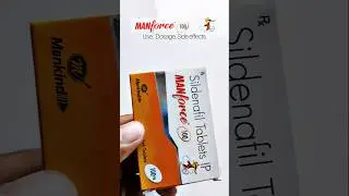 Manforce 100 Tablet Use | Sildenafil Tablet | Health Tips Ajay | #short