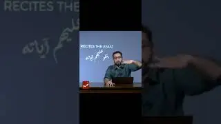 Power of the Quran #miraclesofallah #bayyinahinstitute #quran #shorts #muhammadﷺ
