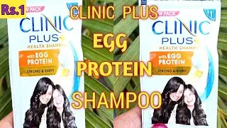 CLINIC PLUS EGG PROTEIN SHAMPOO REVIEW|CLINIC PLUS EGG PROTEIN SHAMPOO|