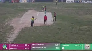 Karachi Challenge Cup 1/ 1-2-2026 /School Of Cricket Burewala VS Swat