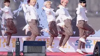 원포유 14U : 뚜루뚜루 Dooroo Dooroo : 직캠 fancam : 2018 우유의날 : 일산