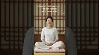 Taeeulju Mantra for Peace, Healing & Positive Energy 🌕 Daily Spiritual Practice #shorts