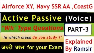 Active - Passive || part 3 by Ram sir ||