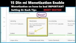 Monetization Enabled // YouTube Channel Monetization Enabled But Ads Not Showing 2019
