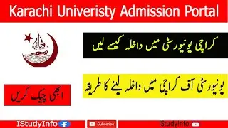 Karachi University Admission Portal