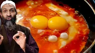 Turkish Menemen | BREAKFAST Cheese Omelette | Sehri Special | Tomato Cheese Omlet Recipe