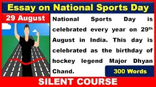 Essay on National Sports Day In English | 29 August | National Sports Day Essay In English