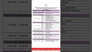 Cbse exam date sheet 2023 class 10, cbse exam 2023 date sheet class 12, #cbse