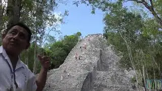 Cob&aacute; - pir&aacute;mide nohoch mul 5 de 9