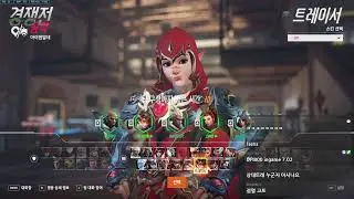 Proper ranked gameplay | 2023/12/03