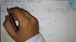 Starting Torque || Running Torque || Induction Motor || in Hindi