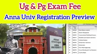 How to check registration preview form for anna university ug & pg students 👍