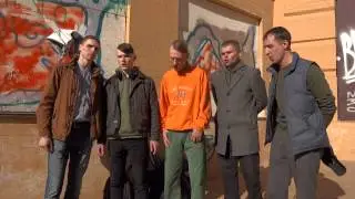 гурт ГуляйГород 