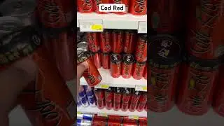 Saudi Arabia Cod Red🥰🥰.    #saudiaarbia #foryou #youtubeshorts