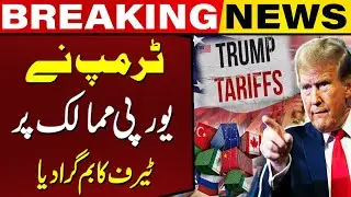 Trump Declares War on EU Trade! 25% Tariffs Until Greenland is Sold! | Capital TV