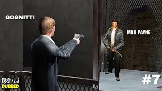 MAX PAYNE 1 - MISSION #7 