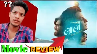 Laalo Movie Review | OMG Jaisi Nahi Hai Ye Film | Honest Unfiltered Review | Ask with PJ