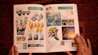 Namiuchigiwa no Muromi-san (Muromi of the Shore) Animation Fanbook