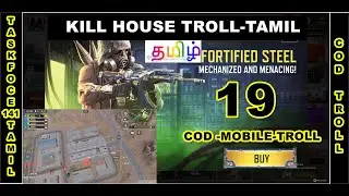 Call of Duty: Mobile Fun Troll -COD Mobile Kill House Troll Tamil- Cod mobile Tag Pick up Troll