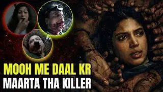 Daldal Web Series Review | Is this series really that dark?