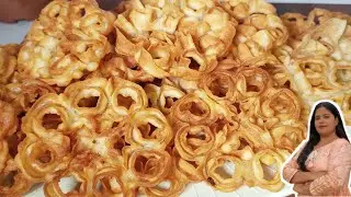 रोज कुकीज | Rose cake | Rose cookies | रोज केक | Christmas Special Recipes |
