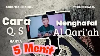 Cara menghafal Qur'an surat alqariah hanya dalam waktu 5 menit