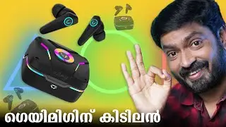 ഗെയിമിഗിന് കിടിലൻ !! India's 1st and Best Gaming TWS @ 2000 with 42ms Latency,9RGBs TAGG Rogue 500GT