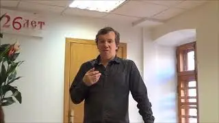 Брат Марсий, курсы 