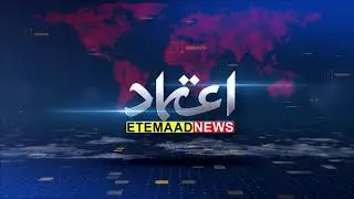 ETEMAAD NEWS : Relief material sent by Asaduddin Owaisi To The People Of Seemanchal