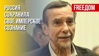 Развал госуправления РФ. Антипропаганда кремлевским СМИ. Мнение правозащитника