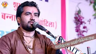 DJ पर बजाने के लिये  Anil Sen I New Rajasthani Dj Song l OM BANNA SA LIVE 2019