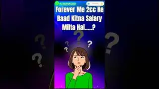 2CC Karke Kya Salary Aati Hai? FLP | Forever Living Products  #foreverlivingproducts​​ #flp​ #2cc​