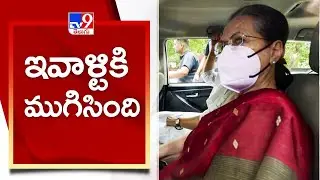 Sonia Gandhi leaves ED office after 3 hours of questioning - TV9