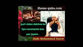 सिर्फ 1 निम्बू से जादू टोना खत्म करें/black magic/#shorts#short#shortvideo#shortfeed