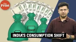 Vehicles, TV, phones&mdash;How rural India is catching up with urban consumers & details of PM EAC report